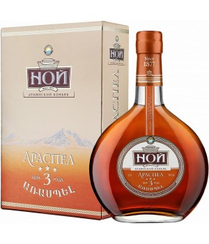 Армянский коньяк "Ной Араспел" трехлетний 0,5 л. 40%