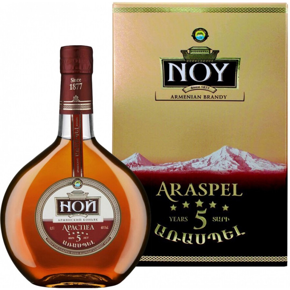 Ной 5 лет. Армянский коньяк Ной Араспел. Коньяк армянский Ной Араспел 5 лет 40% 0,5л. Армянский коньяк Ной Араспел 5 лет. Коньяк Ной Араспел 0.5.