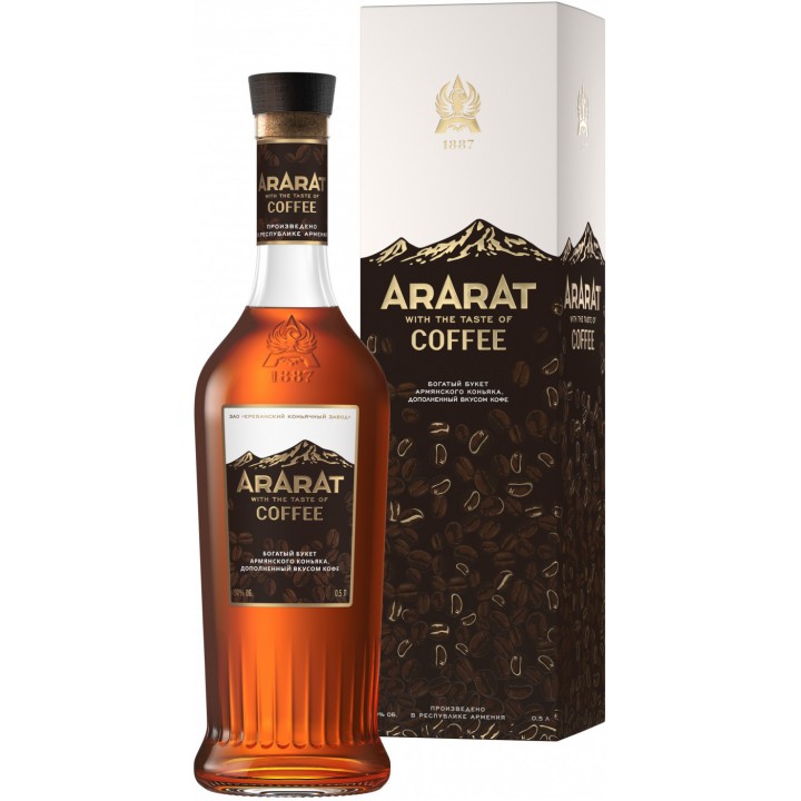 КОНЬЯК "АРАРАТ СО ВКУСОМ КОФЕ" 0,5 л. 30%