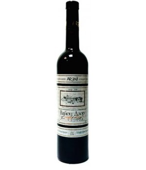 Вино рег. Вайоц Дзор,белое сухое"КУР" 0,75 л. 13,7%