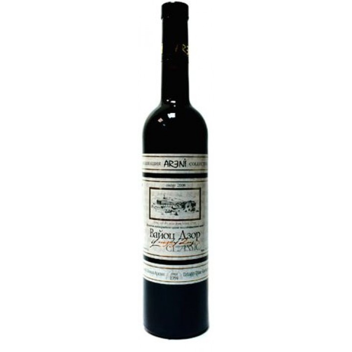 Вино рег. Вайоц Дзор,белое сухое"КУР" 0,75 л. 13,7%